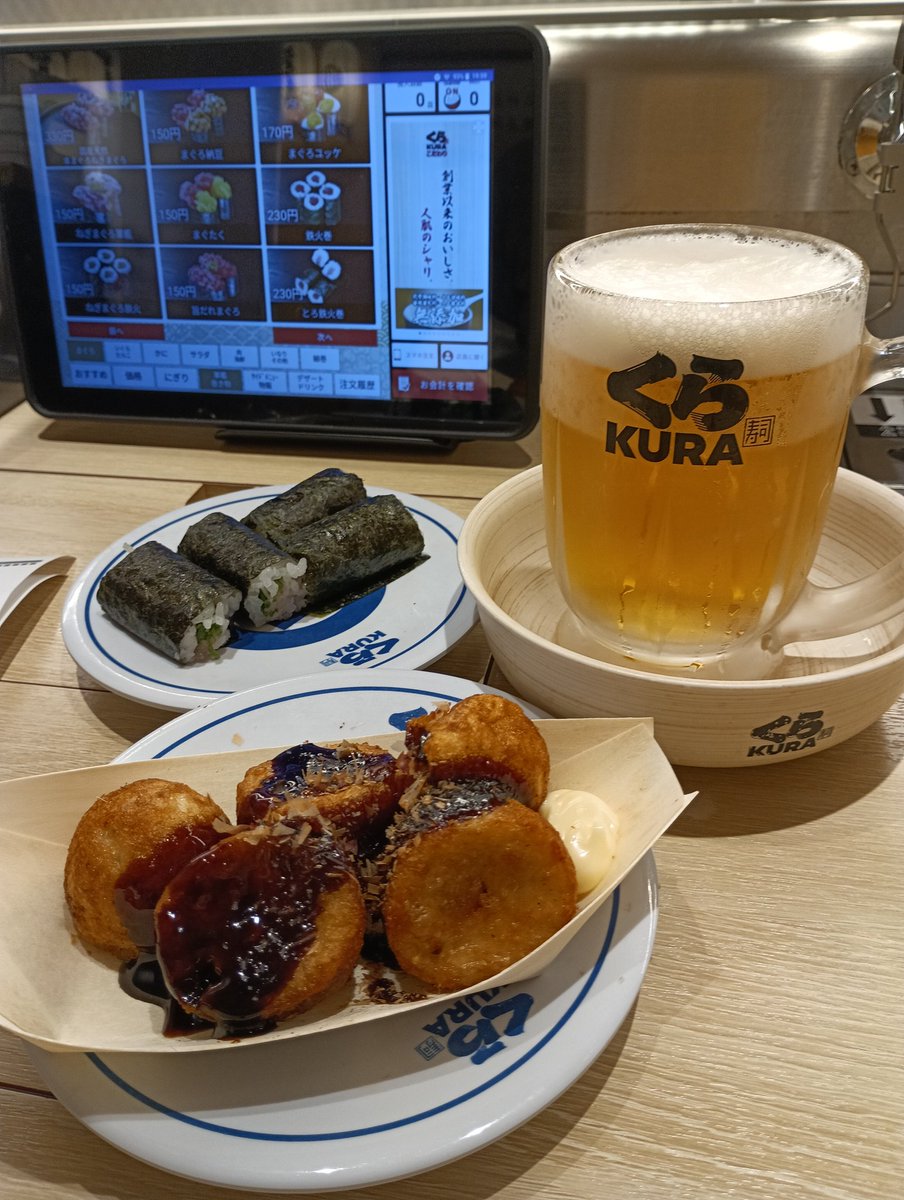 Willapon04's tweet photo. 松本さんの地上波復帰祝いと、くら寿司さんのCM復帰を願って乾杯！
くら寿司@mutenkurasushi 様、何とぞよろしくお願いします🙏
#くら寿司
#松本人志 https://t.co/Ev556zjC1f