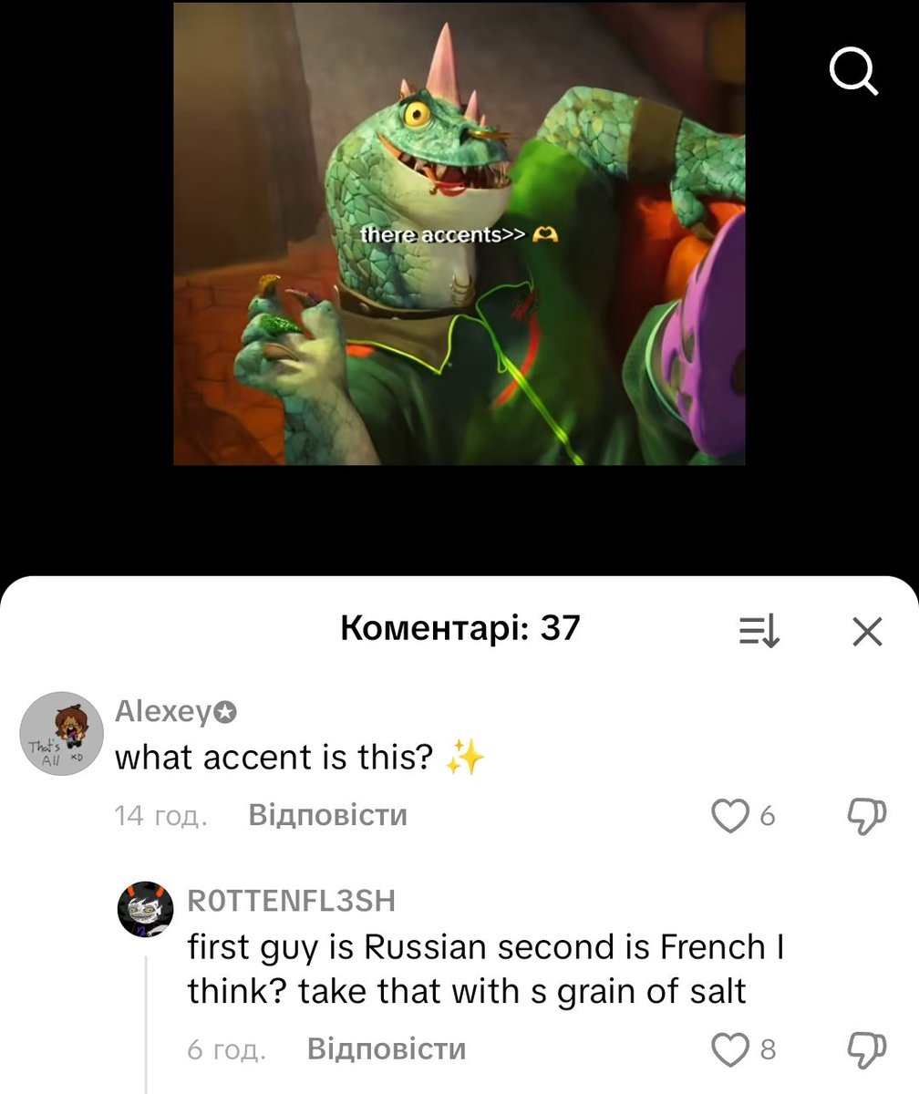 Пан Люцик🏀🦐🔥 tweet media