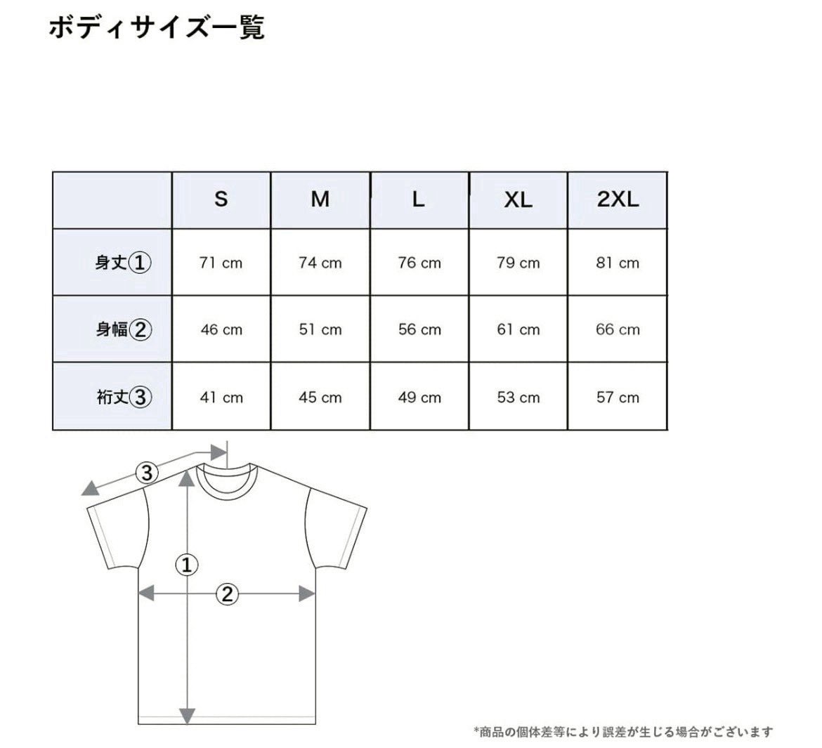 1996aniv's tweet photo. 📣96アニバ限定Tシャツ販売決定📣

受注生産となります！
・イベント当日お渡しのみ
・当日現金支払い

価格：3500円

3/4(水)21:00公開の参加申し込みフォームにTシャツ購入希望の回答欄があります！

Tシャツの注文受付は
【3/15(日)23:59まで】

デザインやサイズについては画像でご確認ください🙇‍♀️ https://t.co/vG0rOKKzcu