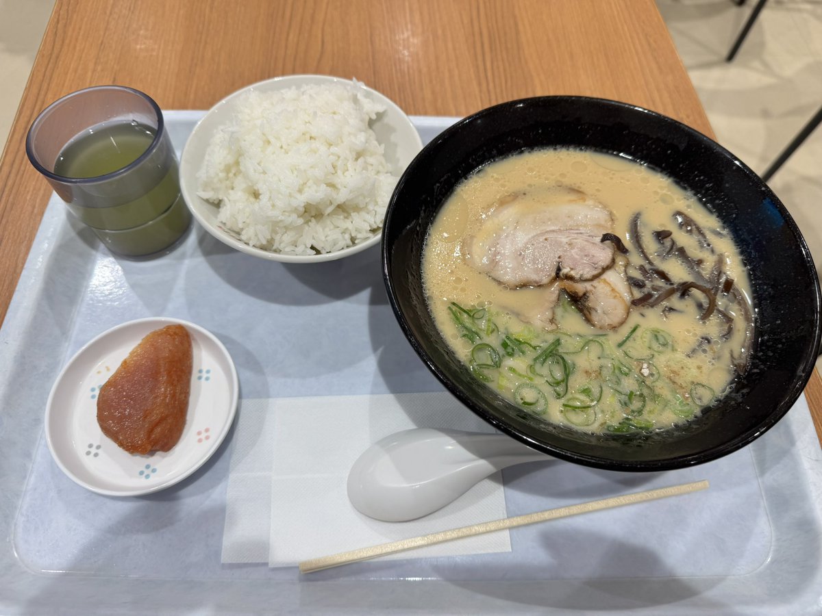 ひろきちさん@Jump off (@hirokichi5656) / Posts / X