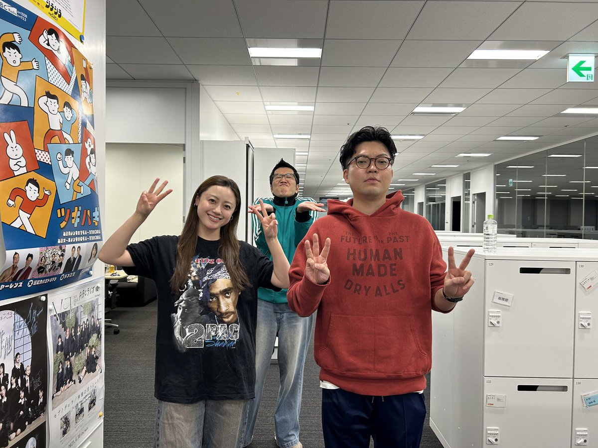 間も無くです📻 今日は誕生日企画とか！！