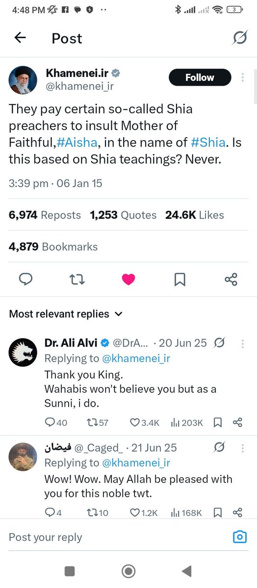 SyednaumanSyed's tweet photo. @khanzada111111 @Sh_am_92 View point syed imam خمینی shaheed after this shut your mouth https://t.co/plVLYjfkqQ