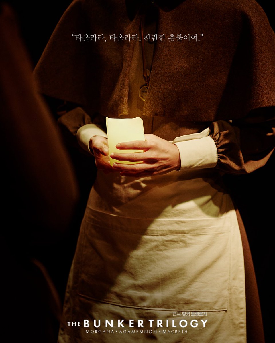 imculture tweet media