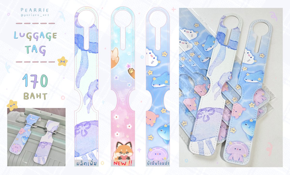 pariora_art's tweet photo. 🪼 บูท J33-34 🪼

ใบเมนูส่วนของเราค่ะ

⭐️ พื้นที่บูธจำกัด คาราบิเนอร์/แสตนดี้ จะโชว์แค่ตัวอย่าง ต้องการซื้อแจ้งได้เลยค่า จะหยิบให้จากหลังร้านค่ะ
⭐️ มาก่อนได้ก่อน ไม่รับจองนะคะ มีรอบไปรหลังจบงานค่า

🗓️ 7-8 MAR
📍Union mall fl.6 Hall 2
🕧 11.00 - 18.00

#CQ9 #CQ9_SAT #CQ9_SUN https://t.co/vMrbNl432M