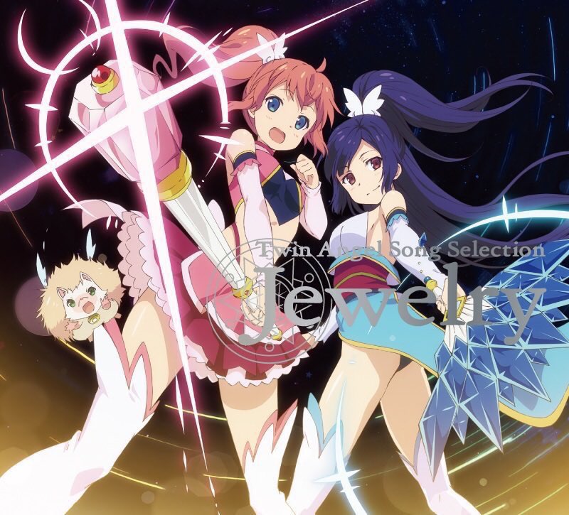 RuriPlaying ロリコン! ド変態! むっつりスケベ! - 葉月クルミ (釘宮