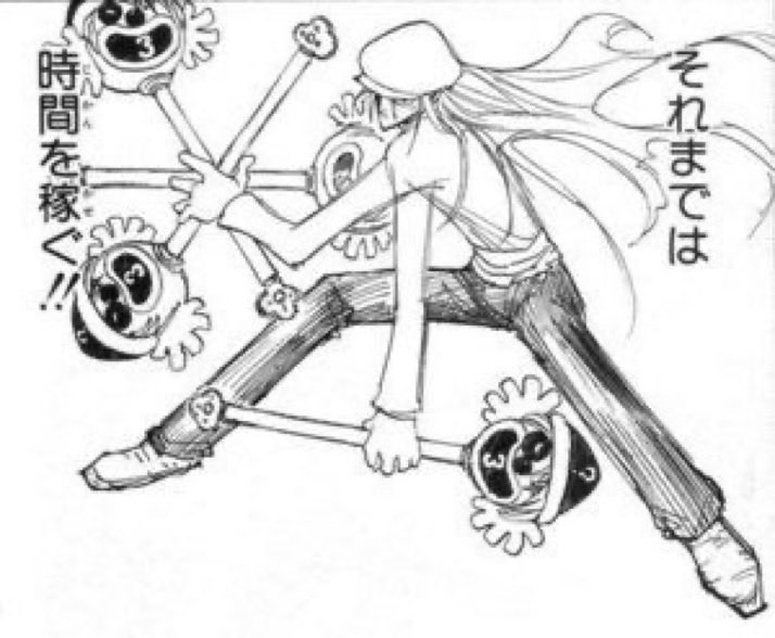 Gess_K's tweet photo. @miihyo_kite 妄想捗りますね！自分もカイト凄く好きでピトーにやられた時は鬱になりかけました笑
３番の武器は作中でクルクル回してるのでバトン（トワリング）で間違いないと思ってます😊 https://t.co/OMmEgU4vDj
