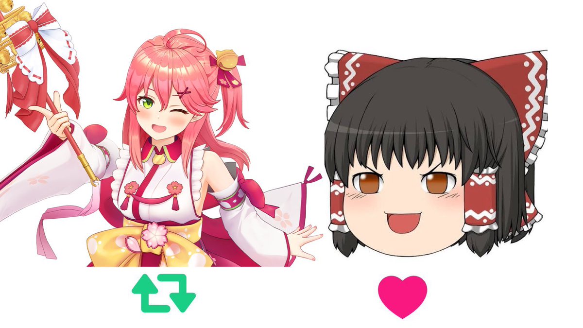 akutan_bot's tweet photo. 「巫女」といえば？ https://t.co/tJbaec67yf
