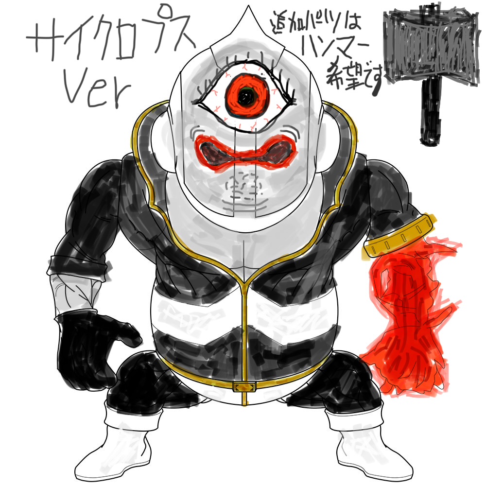 □アイデア㊿□ 【COMPLEXくじ第2弾応募デザイン紹介】 「TK」さんの