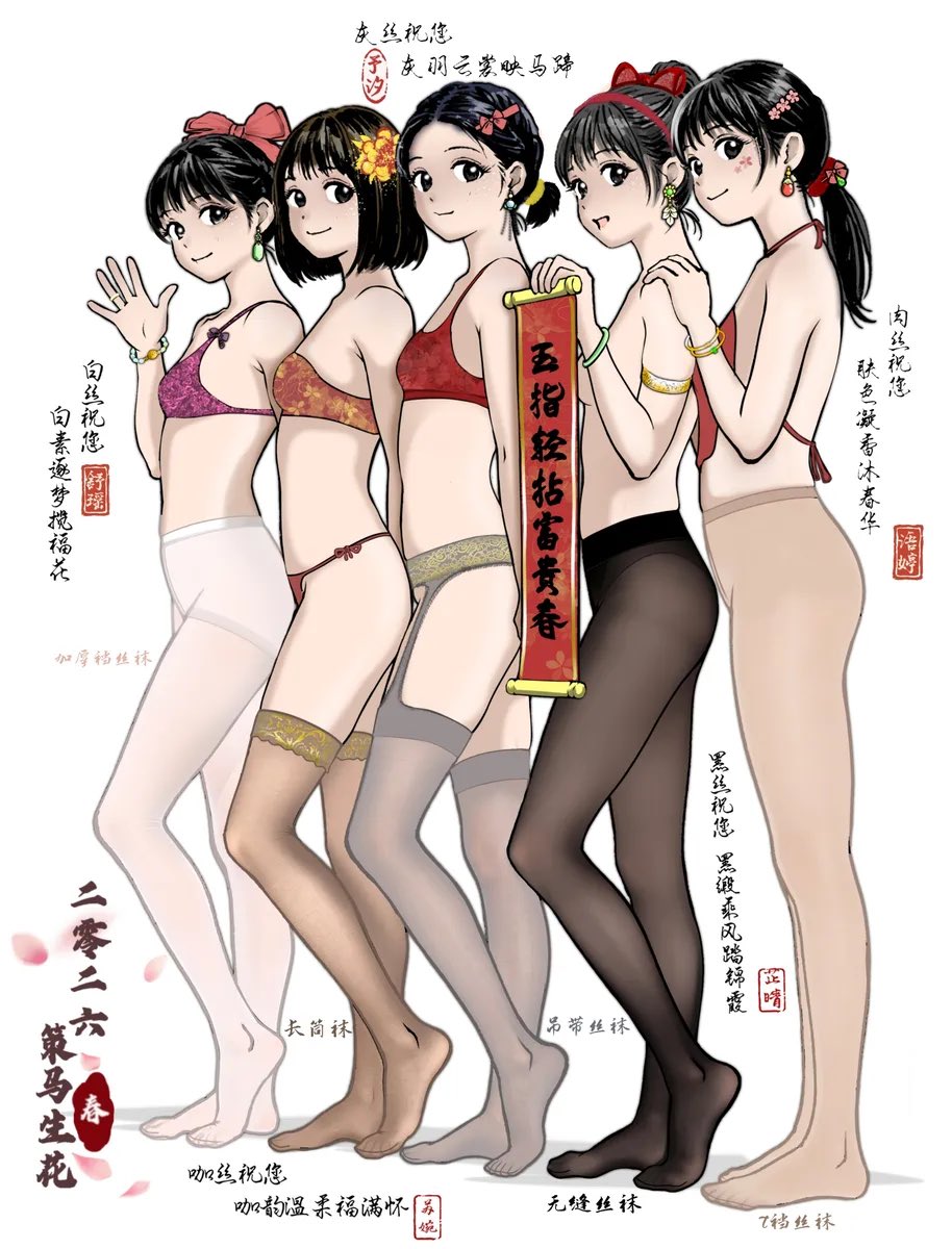 橘橘大橘猫 tweet media