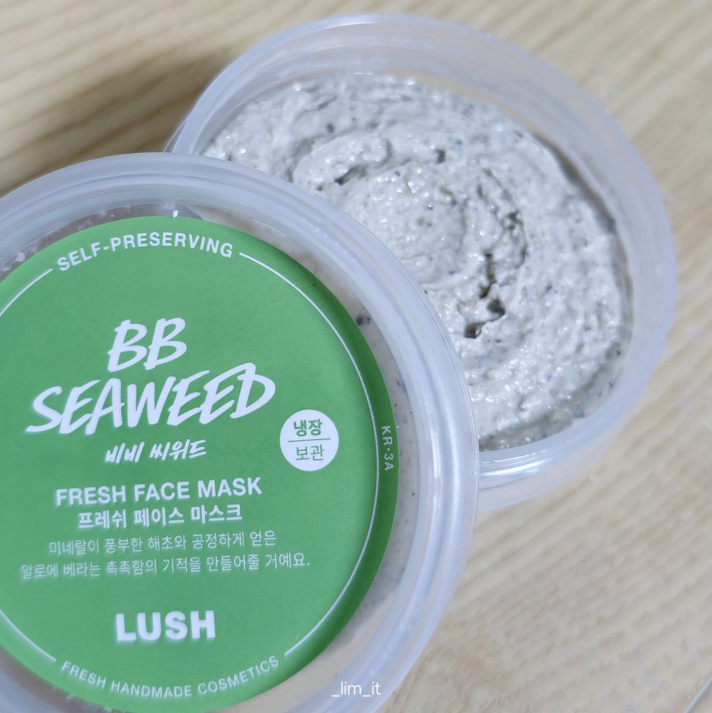 림잇 🌱 tweet media