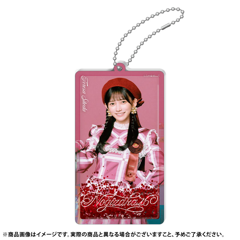 乃木坂46オフィシャルグッズ【公式】 (@nogizaka_goods) / Posts / X