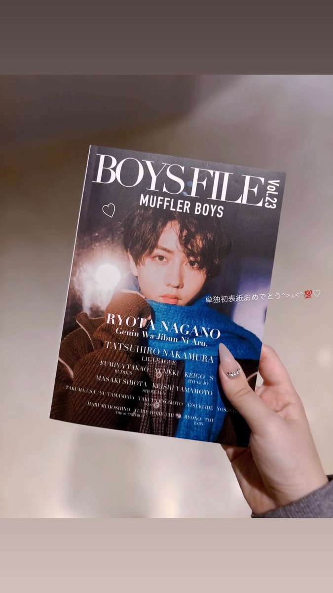 ♡chahanyanko tweet media