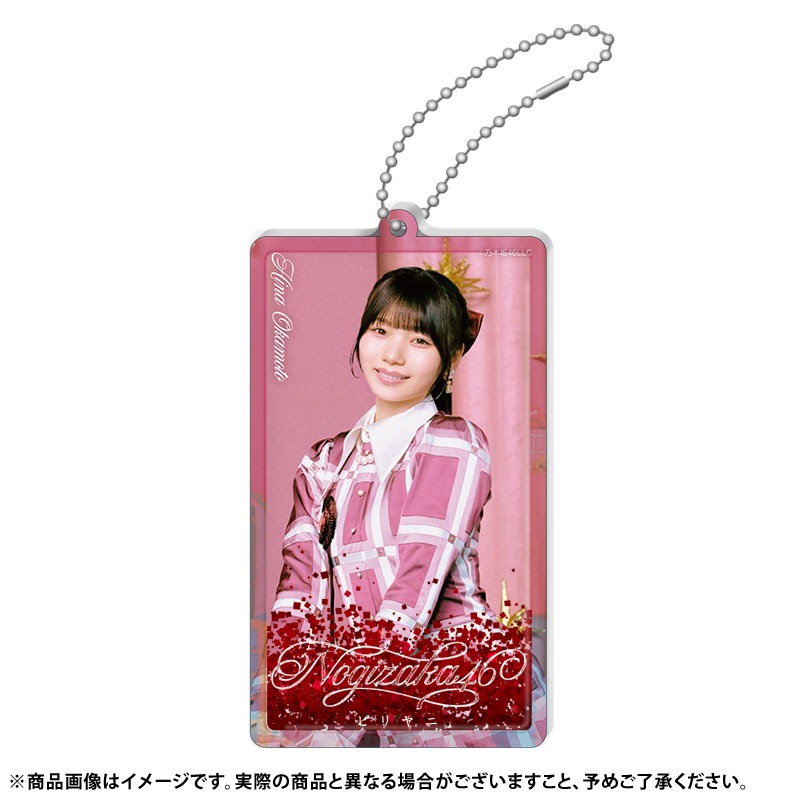 乃木坂46オフィシャルグッズ【公式】 (@nogizaka_goods) / Posts / X