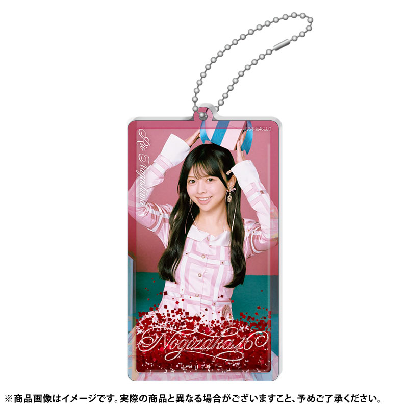 乃木坂46オフィシャルグッズ【公式】 (@nogizaka_goods) / Posts / X