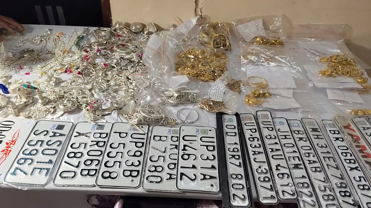 Bhadrak Police tweet media