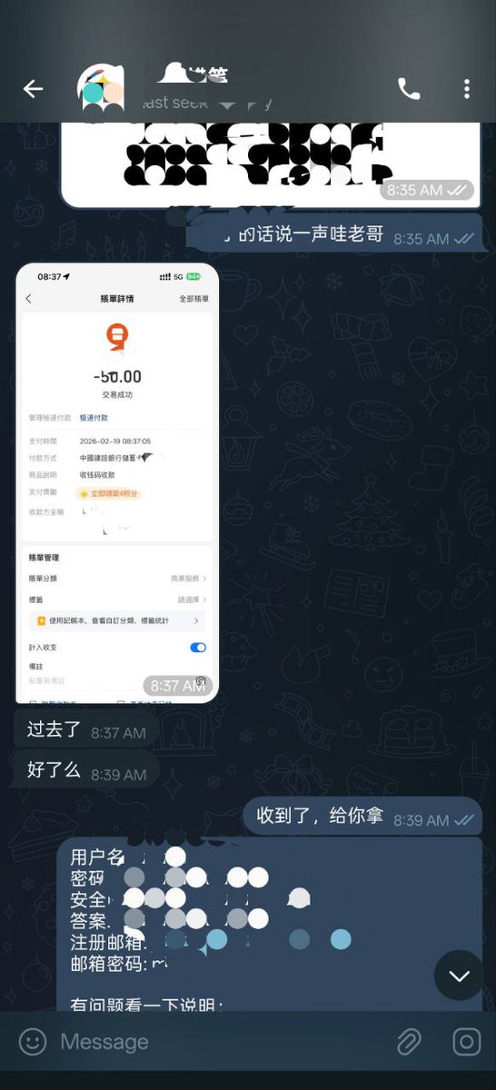 2048hao's tweet photo. 2048 核基地威望/米粒/金币号，2026 3月库存补充！   

拿到账号可自己改密码安全问题等信息，安全稳定可靠！ 

多年信誉保证，推特长期更新客户记录！欢迎��位关注！
随时在线秒回，欢迎咨询！   
电报: https://t.co/hiBMdtIIKJ   QQ: 1728818907   
更新下最新客户拿号记录，保证安全！ https://t.co/ZPIZm5vtAq