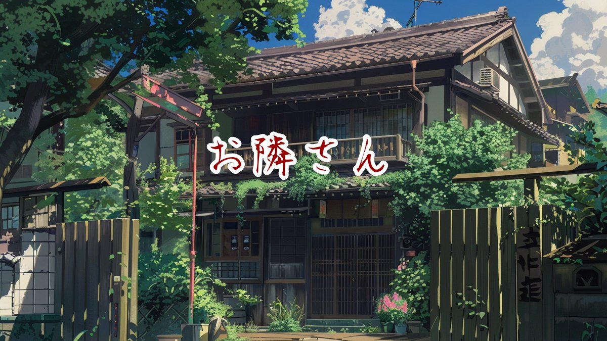 Jester_925's tweet photo. 団長です
土曜日公開予定の怖い話、いくつか投稿予約してきました https://t.co/MLrMh7xwX7