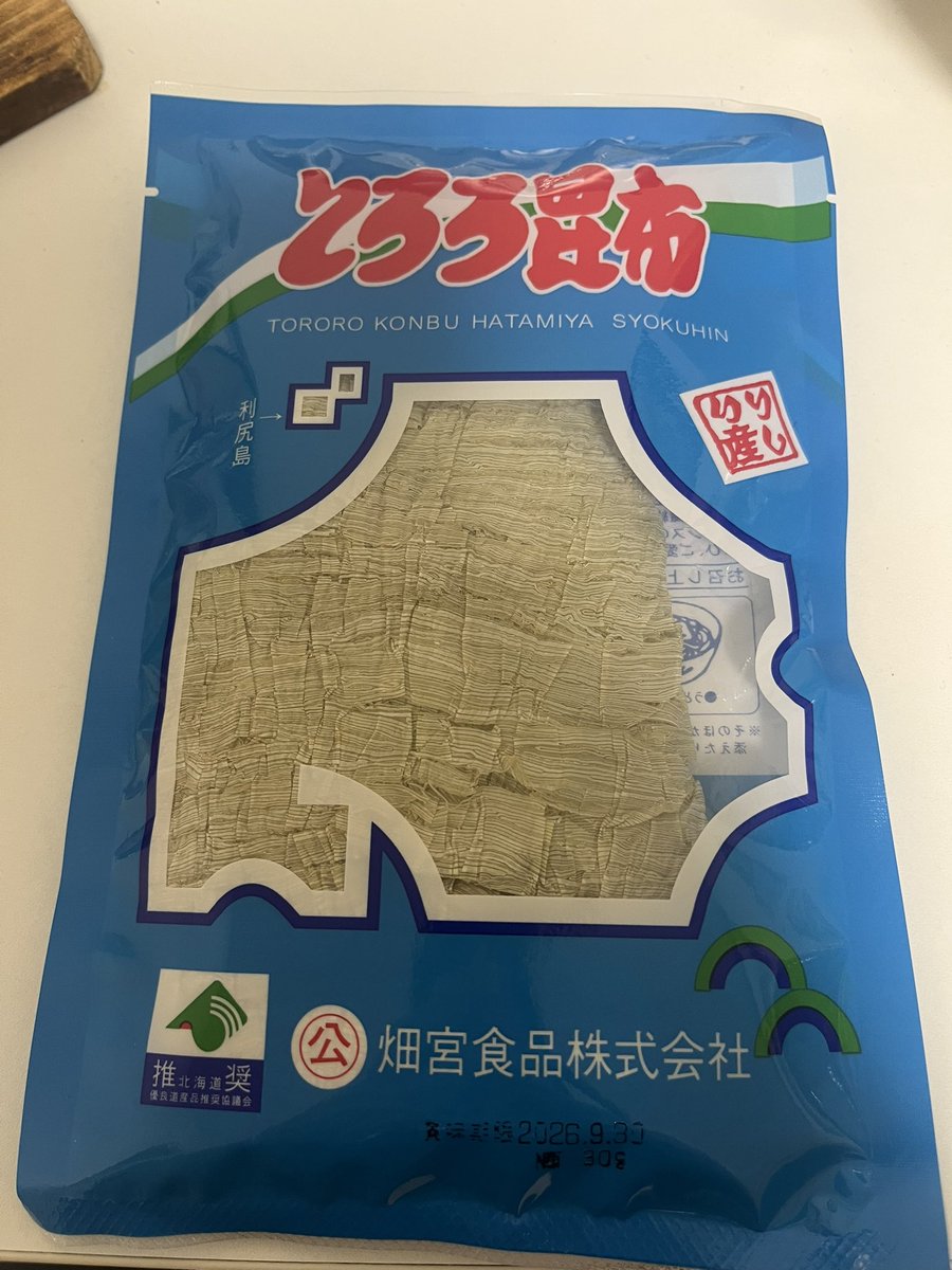 spbv_1013's tweet photo. 今日の貰い物。 https://t.co/cdw6JBfGwW