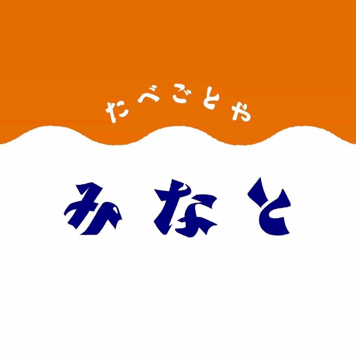 CORNER｜alternative pop-up space tweet media