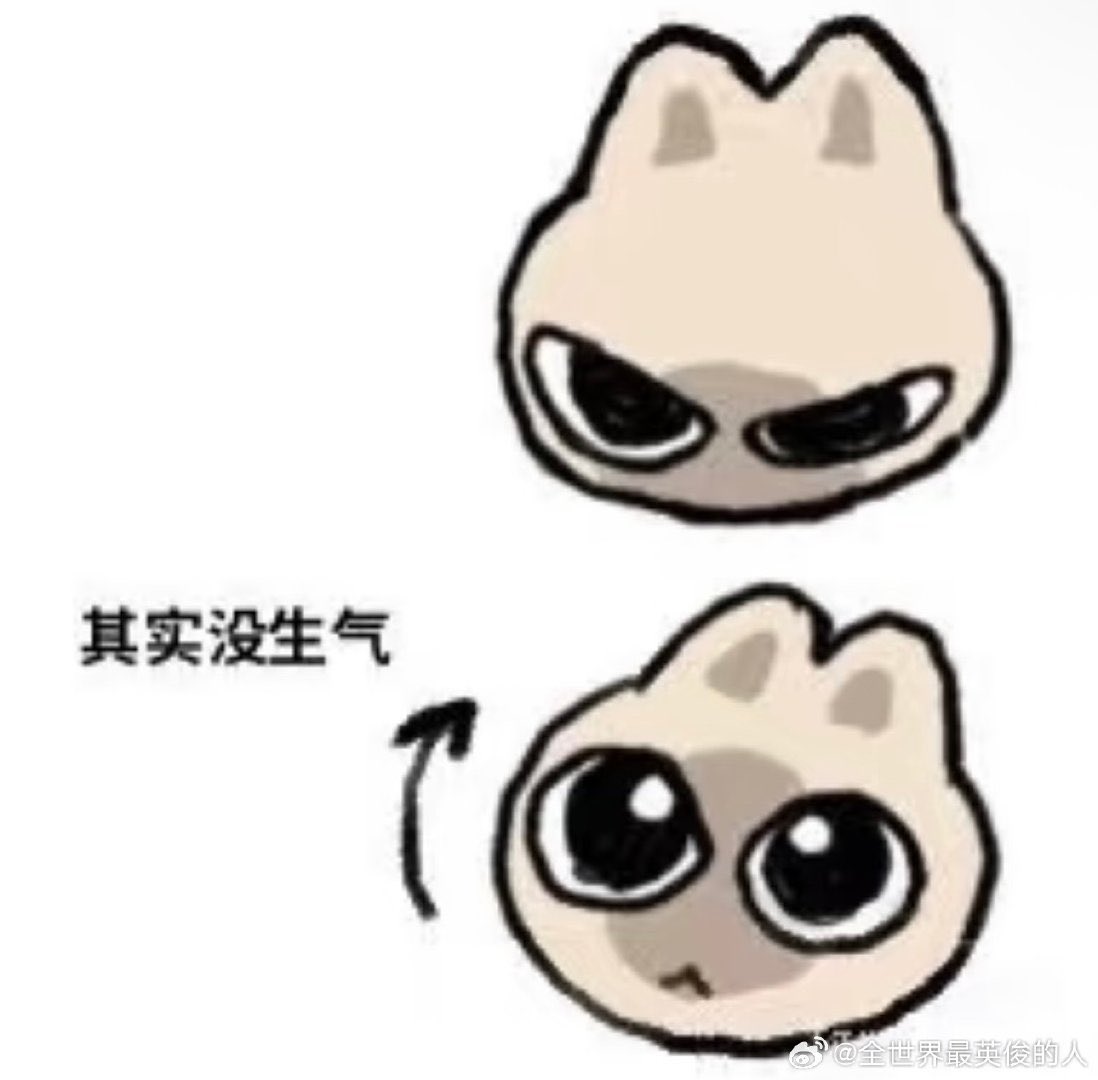 57Friend tweet media