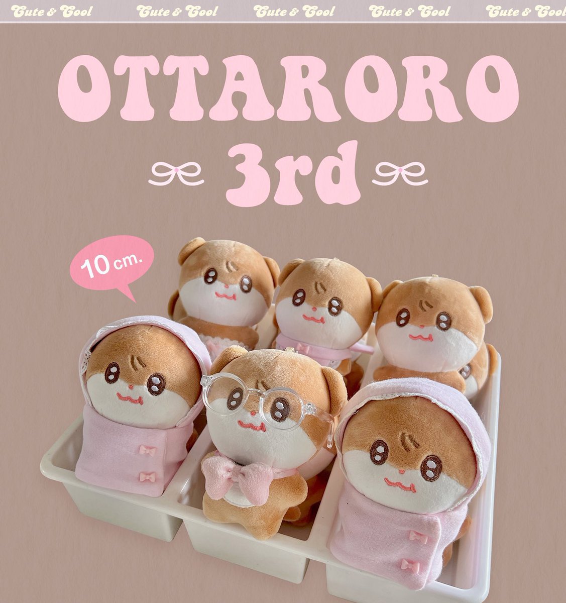 OttaRoRo🦦 tweet media