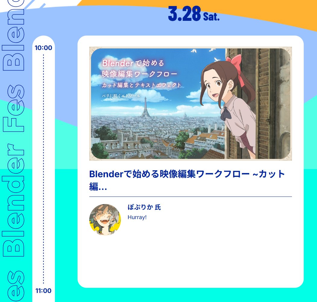 ぽぷりか tweet media