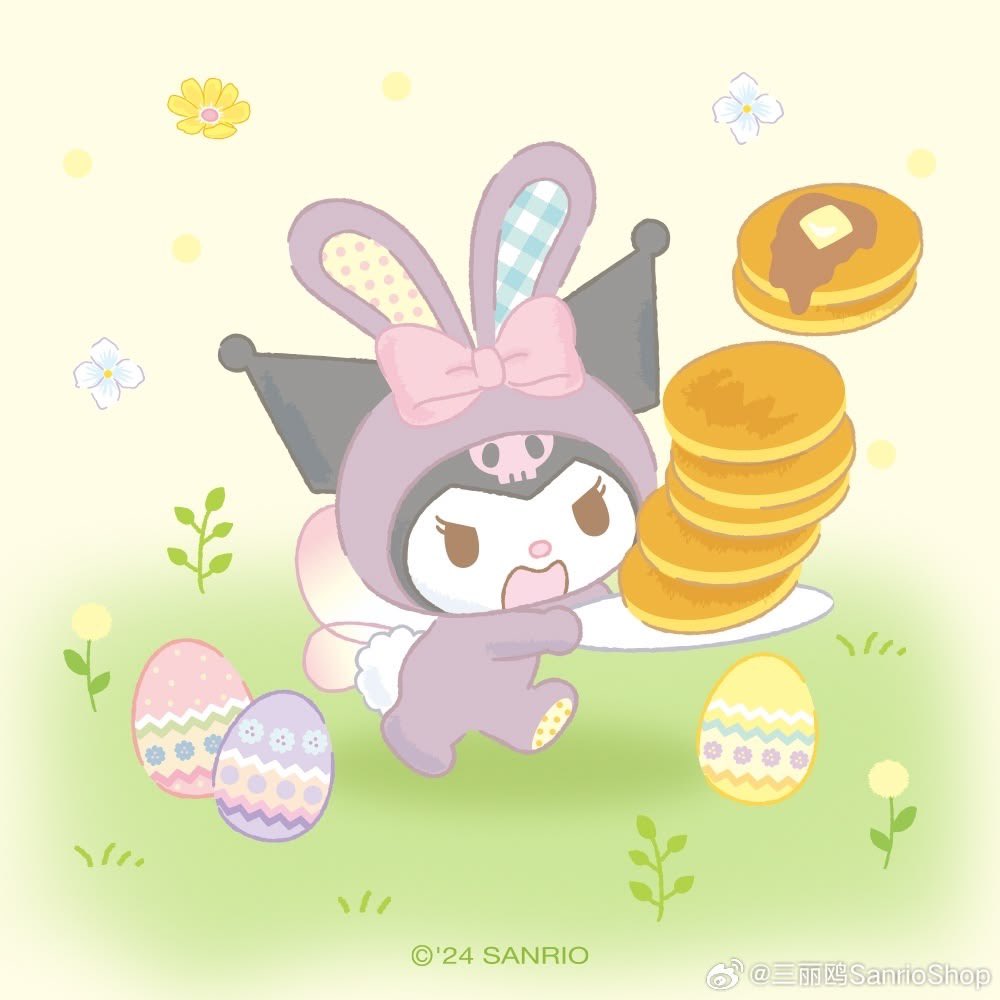 🐰 ᏣᏬͳᏋ, soft, cυ∂∂ℓу tweet media