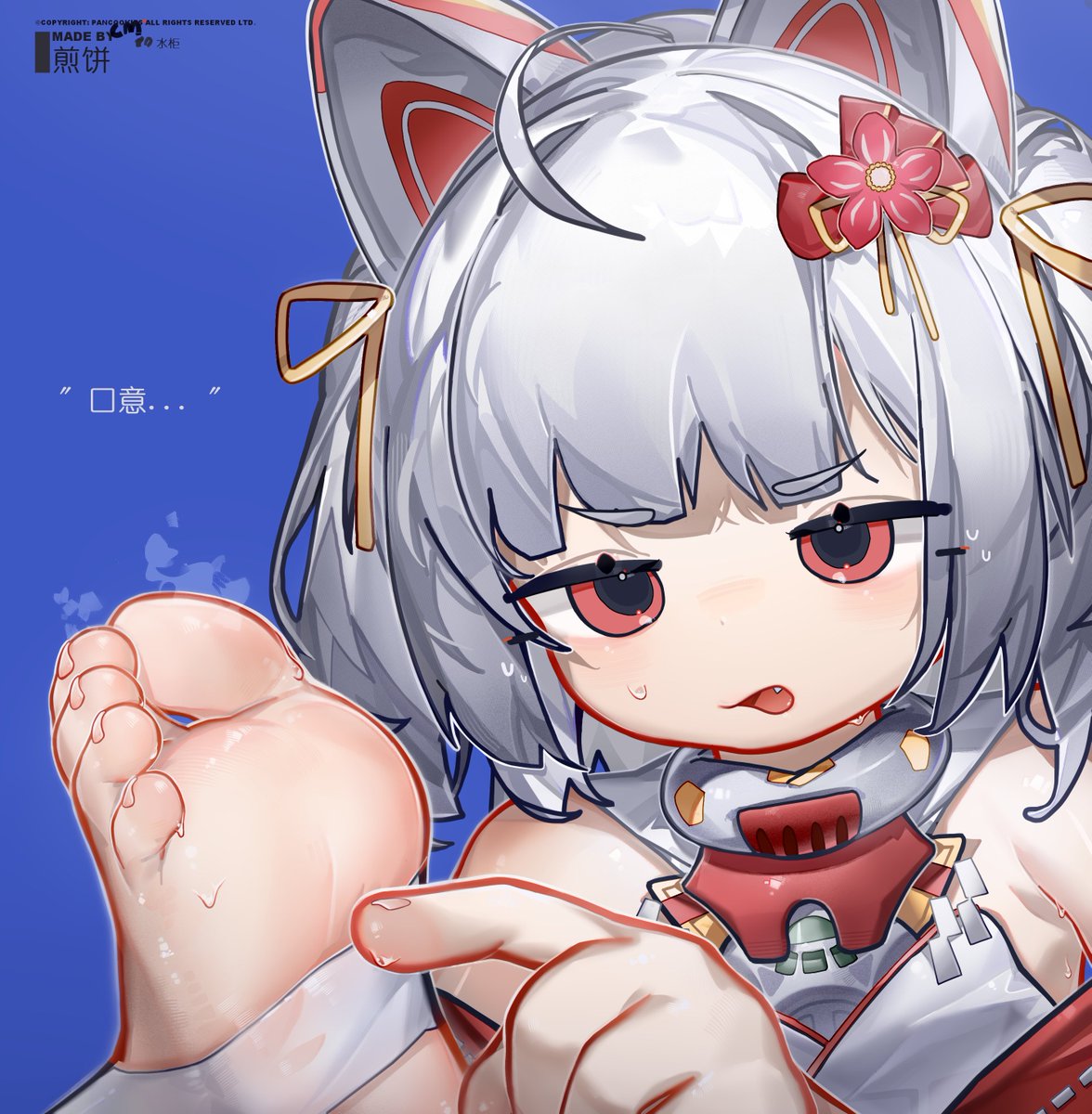 美味的煎饼 tweet media