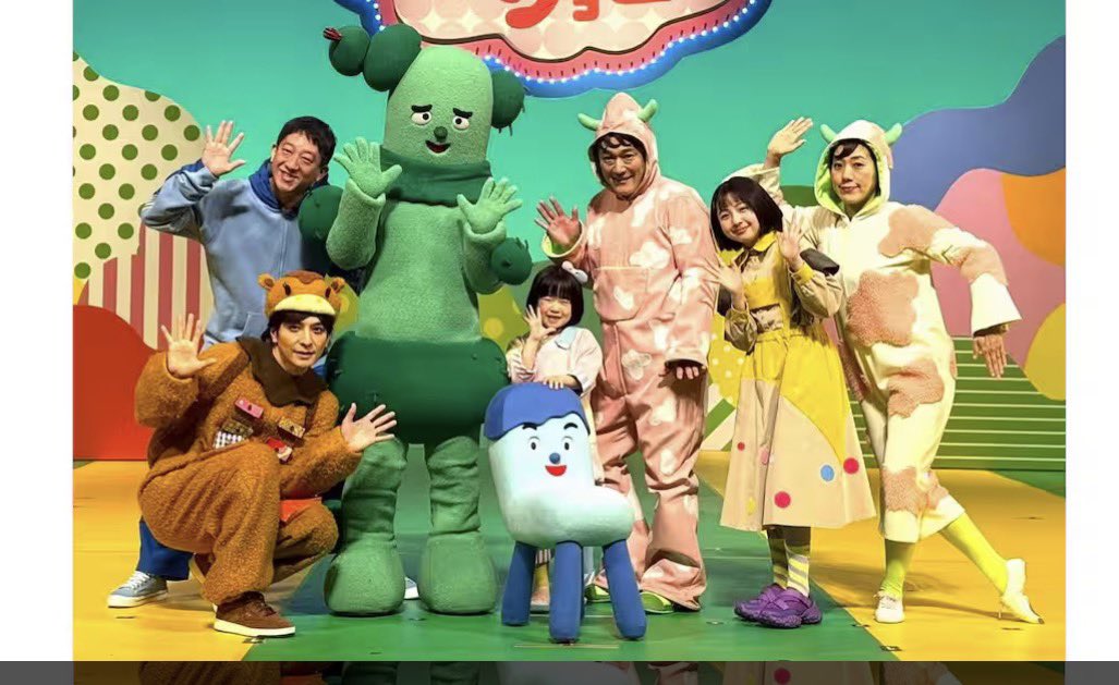 3月9日からさいたまスペシャルウィーク放送🌵
ステージでショー放送は3月14日！
16時15分から17時00分

ゲストはらくだしさんとりさきち✨

sukusuku.com/contents/32869…
