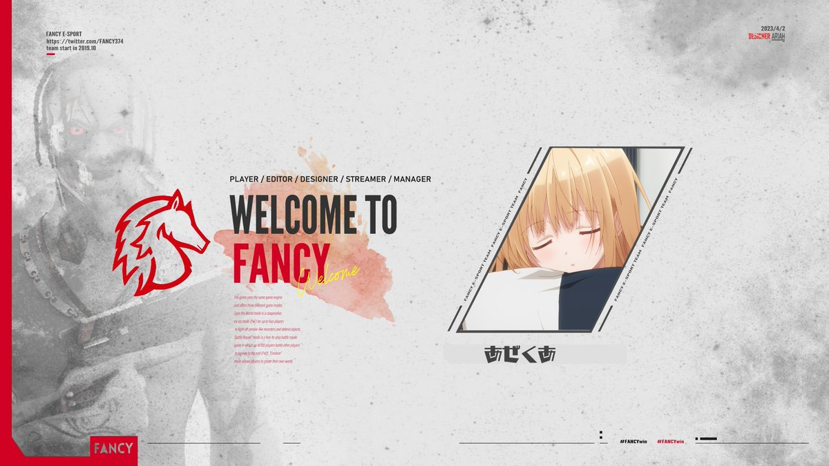 FANCY374's tweet image. 【Welcome back to FANCY】2026.3.3   　

　-fortnite部門 選手-    

あぜくあ　@azeqa_fn 

再入隊✨ 
大きくなって帰ってきたあぜくあ選手にご期待ください。  応援よろしくお願いいたします！#FANCYwin    　

  ☆.。.:*・ あぜくあくん、おかえり  °☆.。.:*