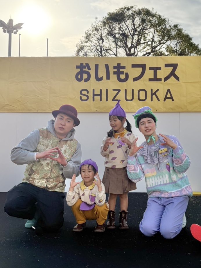めろん・めろん tweet media