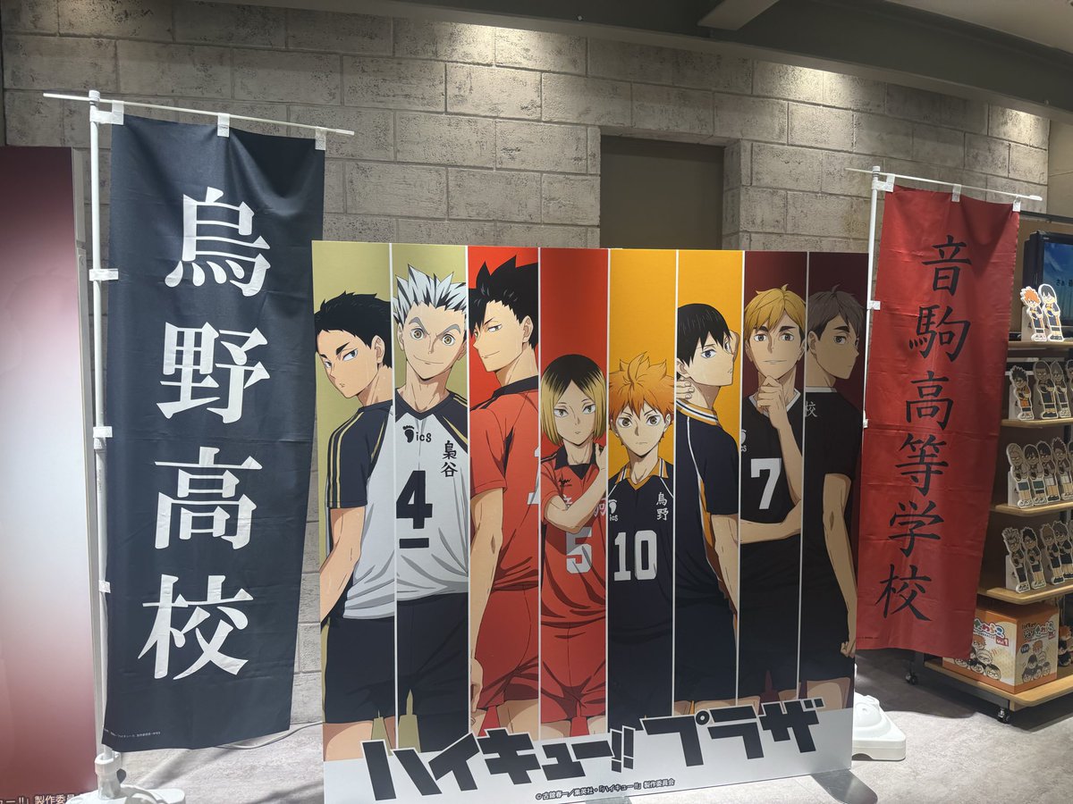 はるか tweet media