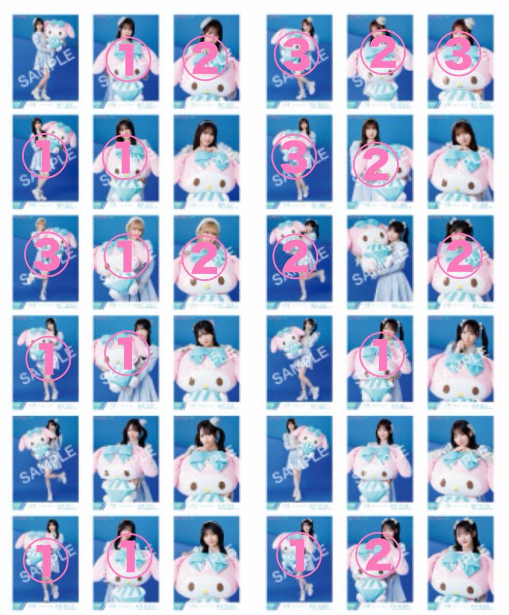 Yu@≠ME tweet media