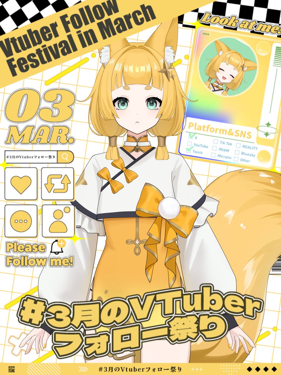 housyoku_'s tweet photo. #3月のvtuberフォロー祭り︎ 
参加型ゲーム中心に、視聴者の方々とだらだら遊ぶのが好きです🎮

【主な活動】
・休日深夜(21時〜3時)
・隔週
・Twitch
・低浮上

配信始めたてで分からないことが多いので仲良くしてくれると嬉しいです🖐

💛/♻️/💬/+👤
全反応巡回させていただきます🦊 https://t.co/7uCqOVCQ7o