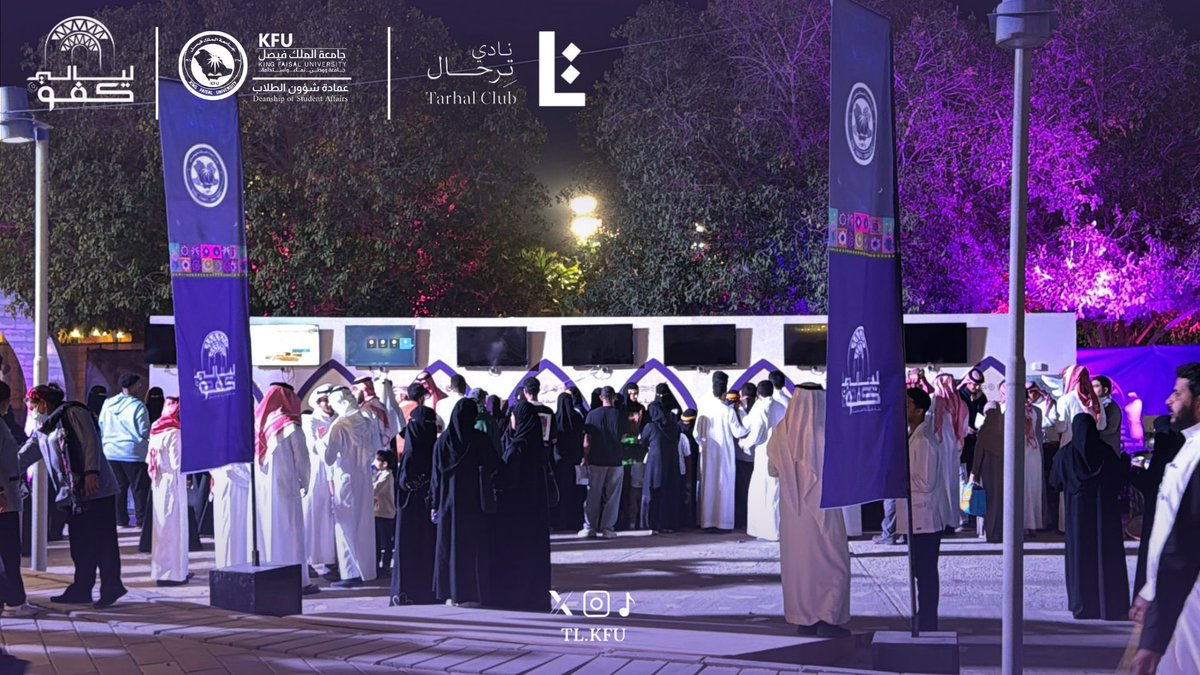 نادي تِـرحـال tweet media