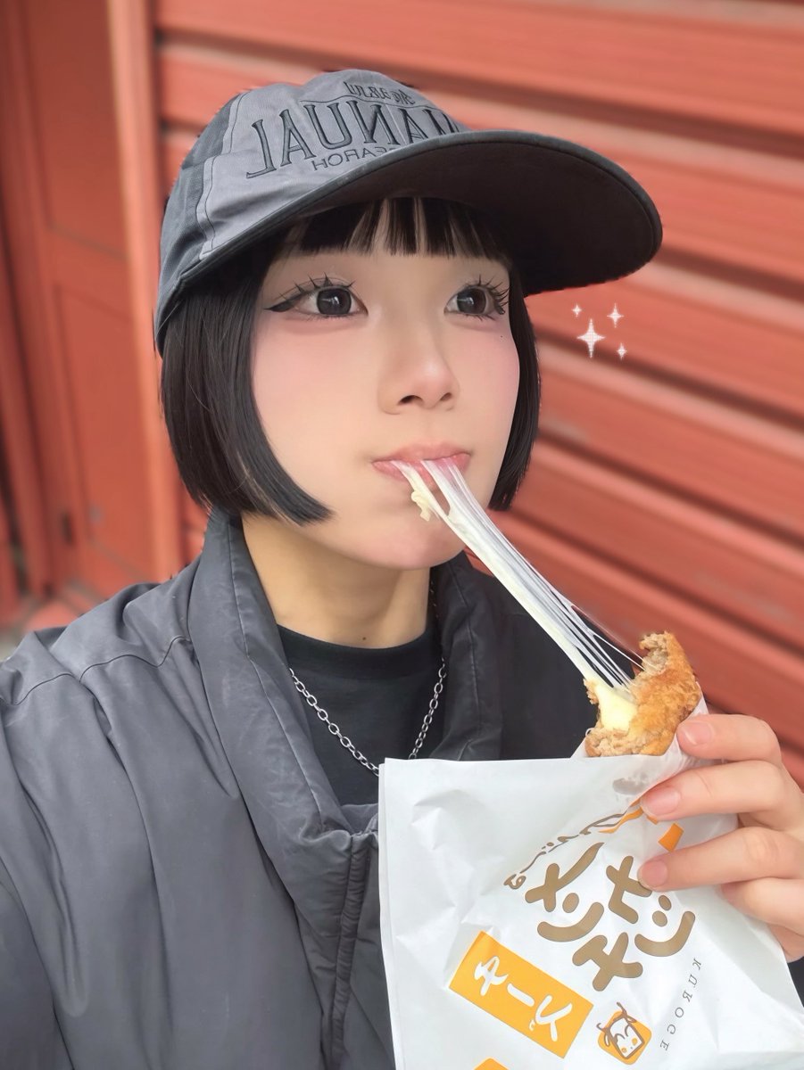 みてみてみてみて！！のびたー！！！！☆