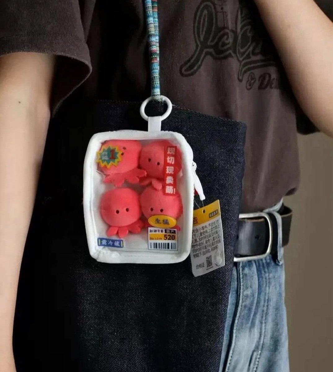 𐙚‏۫ tweet media