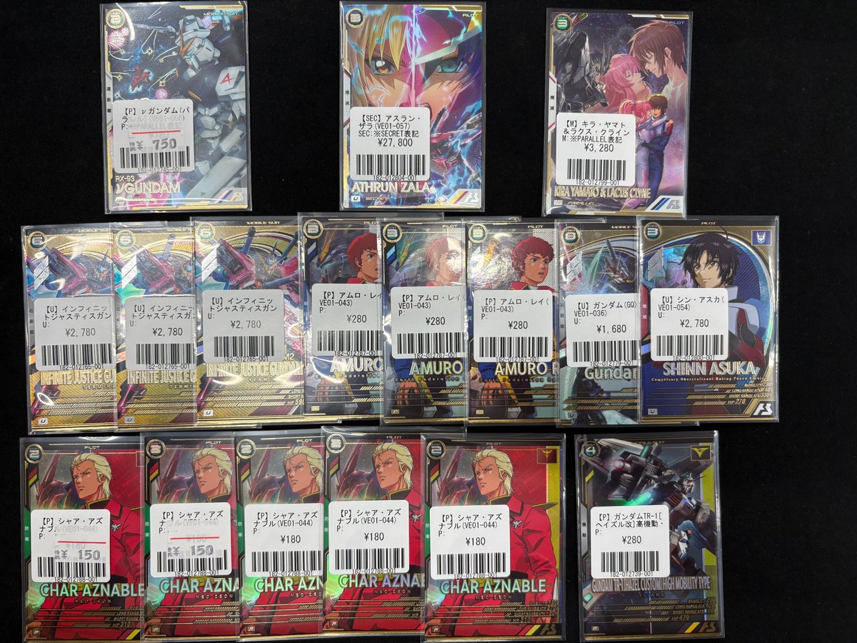 アーセナルベース 入荷情報】3/2 ✨最新弾、人気カード 入荷しました