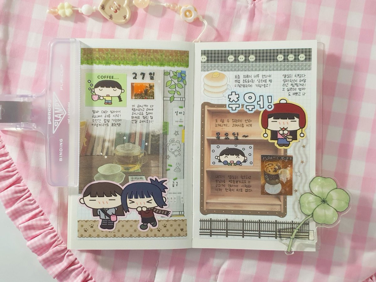 치코 ‧₊˚ ⋅ ♡ tweet media