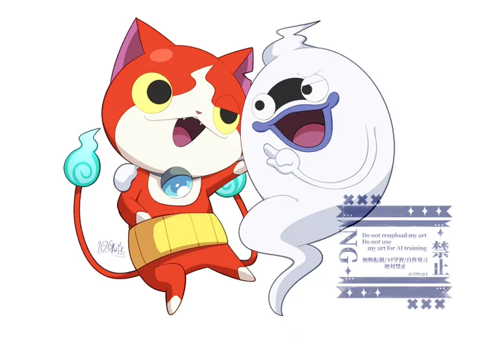 久しぶりにジバウィス描いたので投下