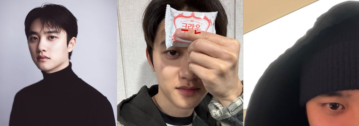 도경수 하이앤드 프로필
260106                         260222                              260302