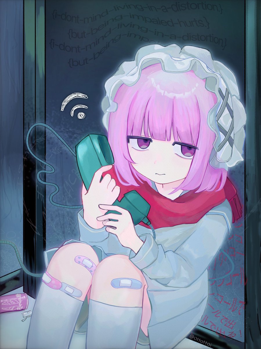 おとといの前 tweet media