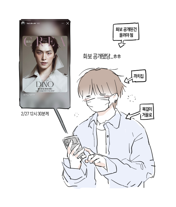 한결이 tweet media