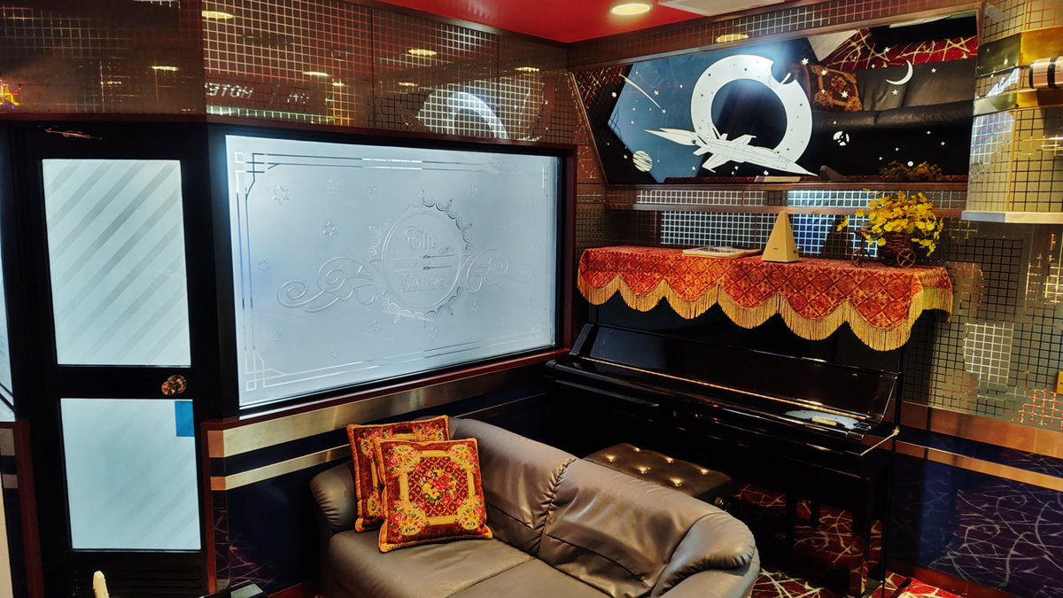 ⁴⁴鵺  tweet media