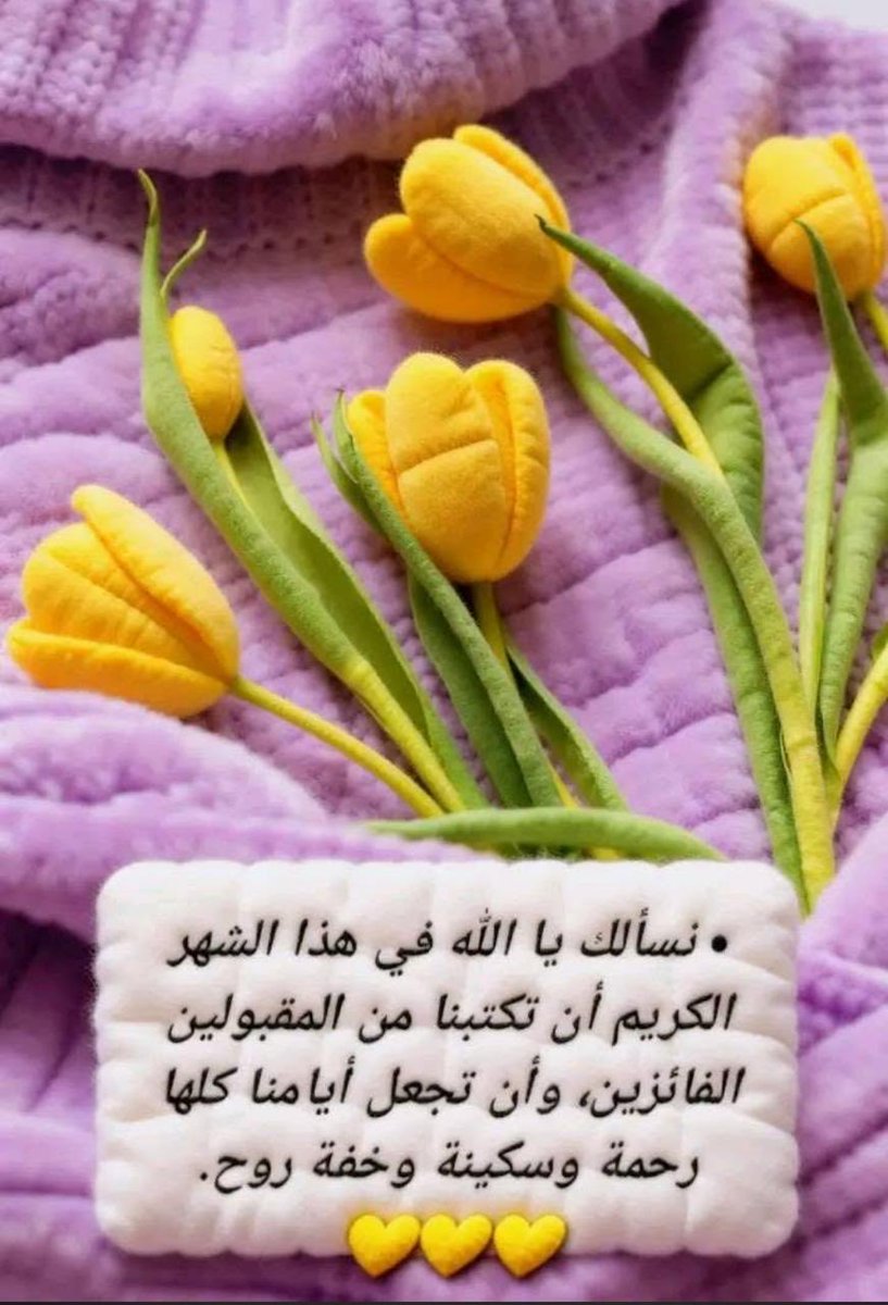 شيخه الجديعي tweet media