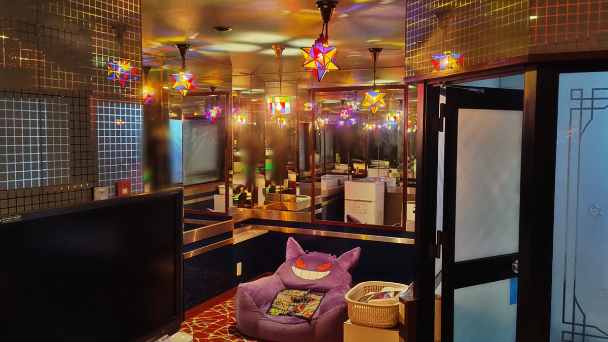 ⁴⁴鵺  tweet media