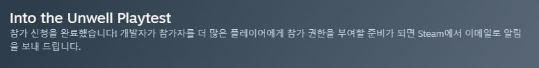 gomdal0510's tweet photo. 게임 이름은 'Into The Unwell' 입니다.
아직 데모도 출시 전 입니다.

약간 톰과 제리, 컵헤드,를 섞어 놓은 듯한 매력적인 그림체의 게임이라 생각되는데요. 제가 좋아하는 로그 라이크라니 정말 재밌어 보입니다.

현재 스팀에서 플레이 테스트를 모집 중이길래 가져와 봤습니다.

#스팀 #인디 #카툰 #로그라이크 #playtest #Into_The_Unwell
