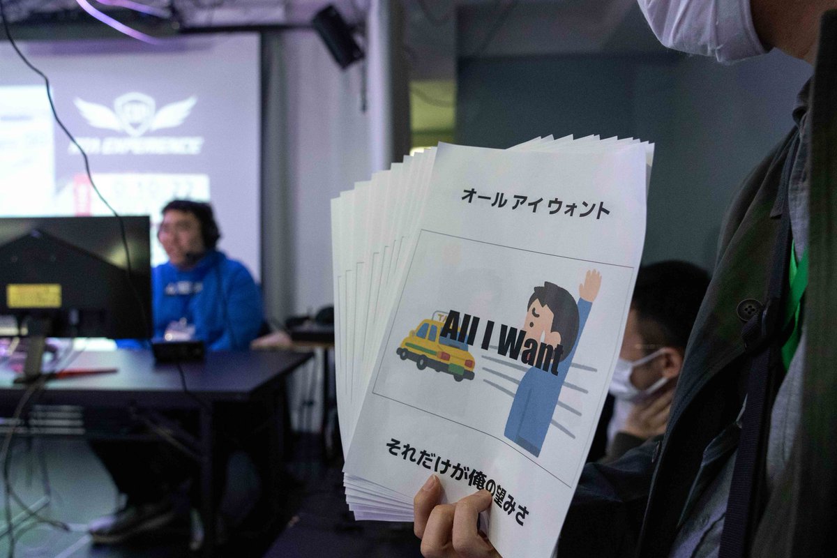 RTA EXPERIENCE tweet media