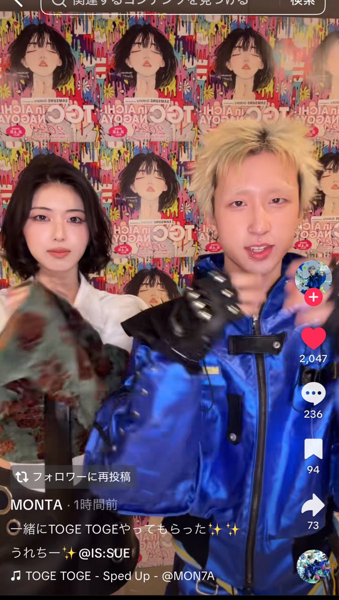 nao ୨୧ ❤︎ tweet media