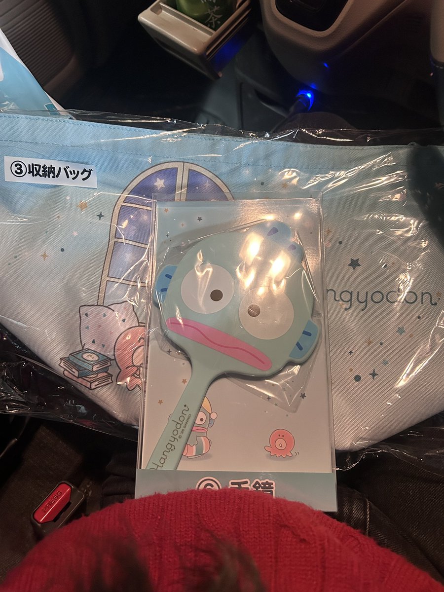 wa_ta55's tweet photo. ハンギョドン 当たりくじ 交換

譲）③収納ボックス、⑥手鏡×2

求）⑧タンブラー、⑩、⑪クッションor定価+送料

収納ボックス譲渡の場合は2点まとめて
収納ボックス⇔クッション即決
出先の為ID付きご提示後ほど

お気軽にお声かけください🙇🏻‍♀️ https://t.co/d52d0YsHC8